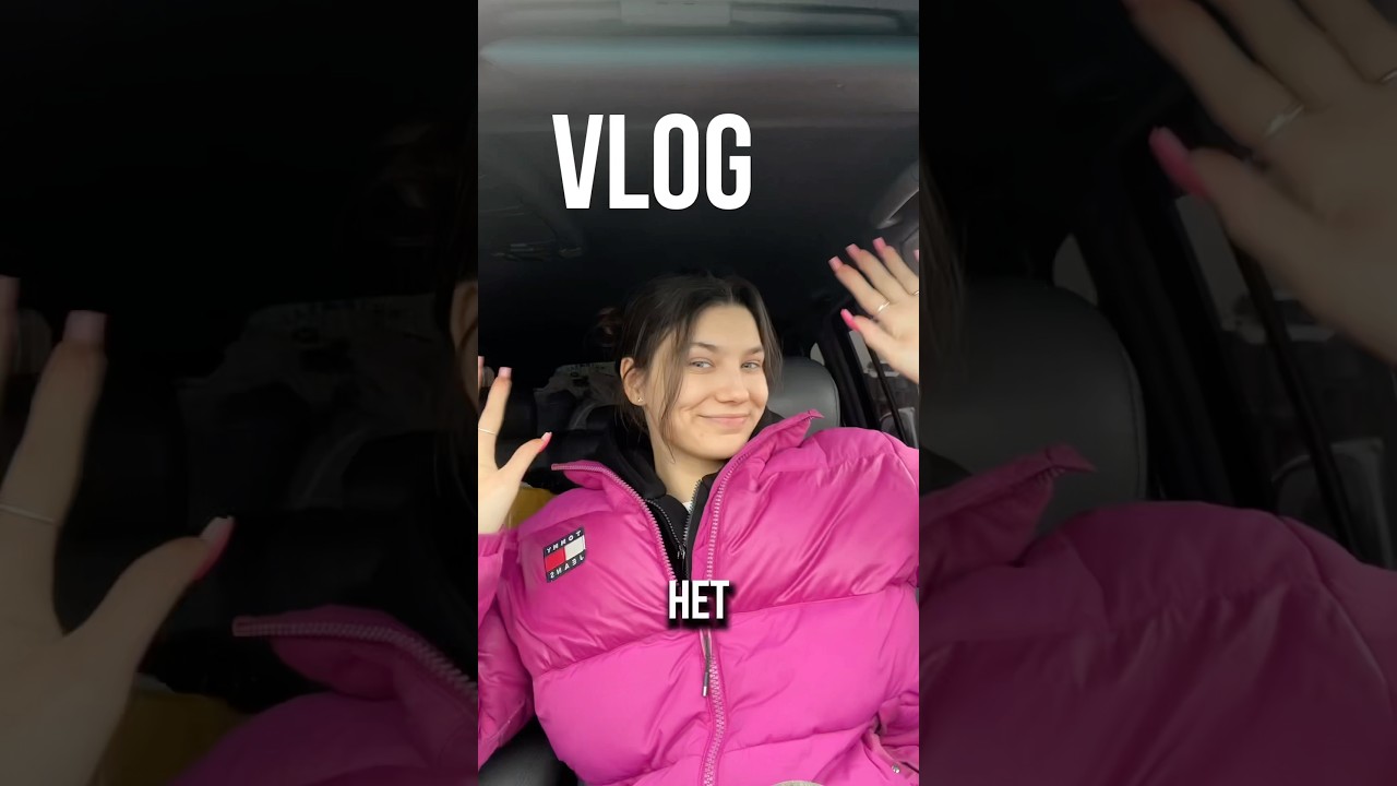 КАК ПРОВЕСТИ ДЕНЬ В ПИТЕРЕ #тойпудель #влог#vlogvideo #vlog#fypppp  #fypage #питерскийщит#питер #спб