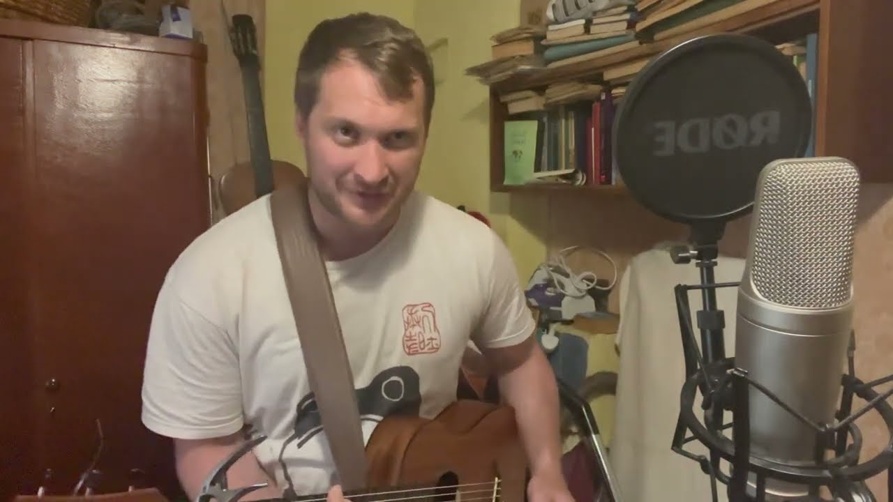Ben howard keep your head up - Cover by Law