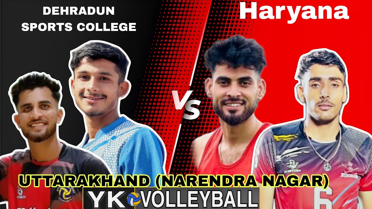 Dehradun sports college vs Haryana  volleyball match ||  uk narendra nagar volleyball tournament