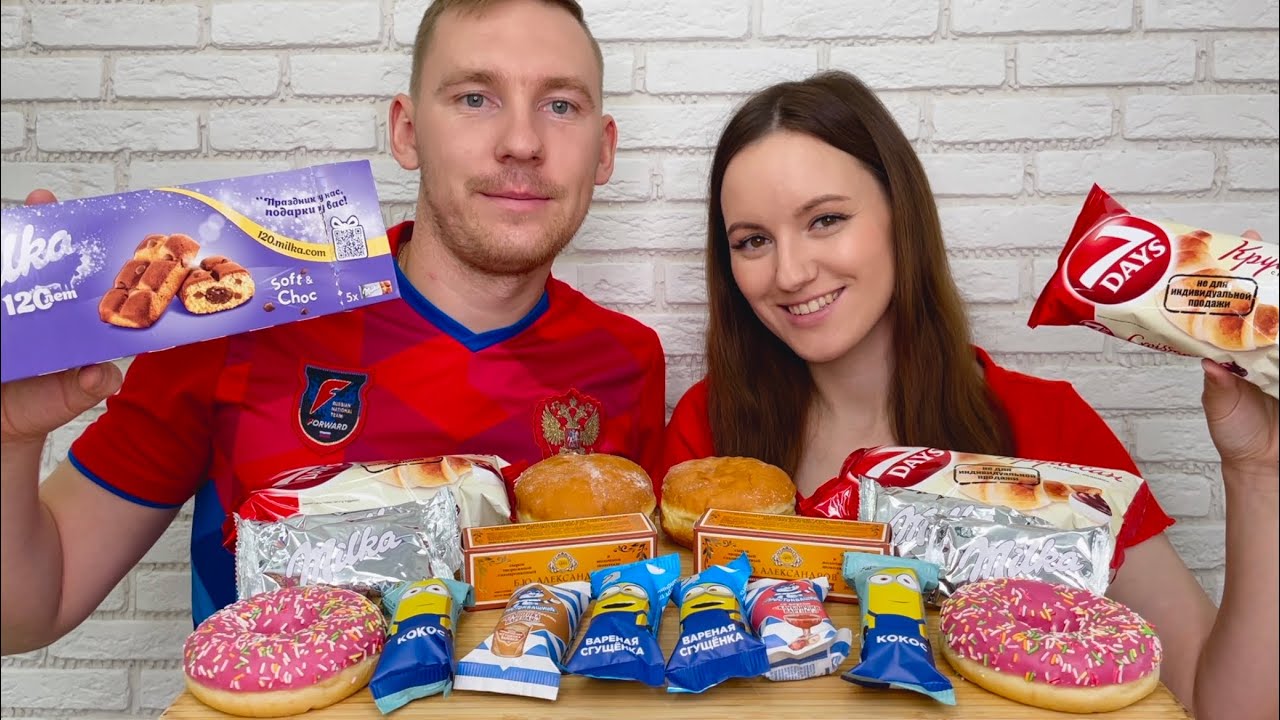 МУКБАНГ СЛАДКИЙ КРУАССАНЫ ПОНЧИКИ СЫРКИ  сладости милка ответы на вопросы MUKBANG SWEET CROISSANTS
