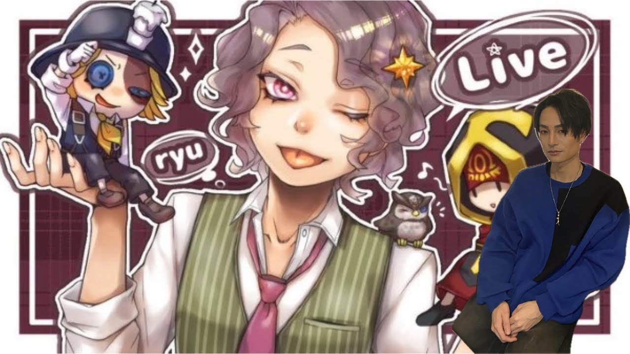 使うキャラはルーレット!?  最高峰いったら終わり！　ランクマッチ　【第五人格】