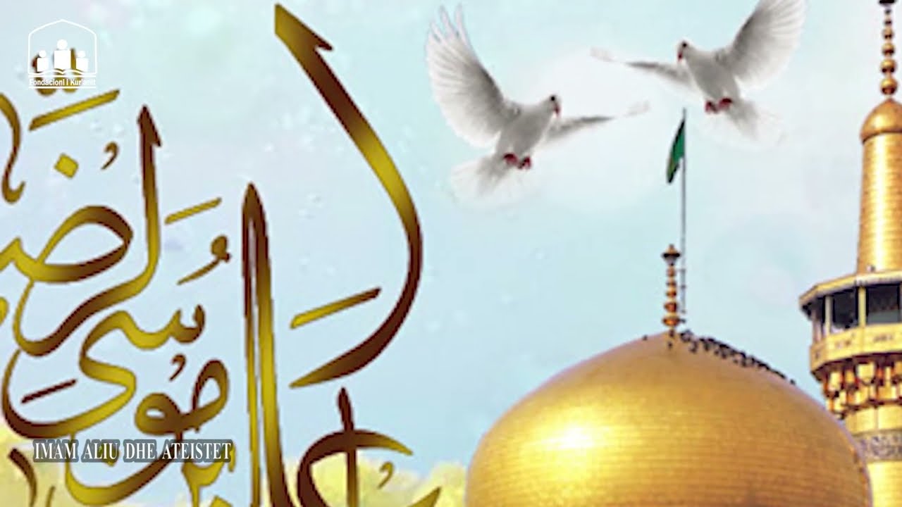 Imam Aliu (a.s) dhe ateistët