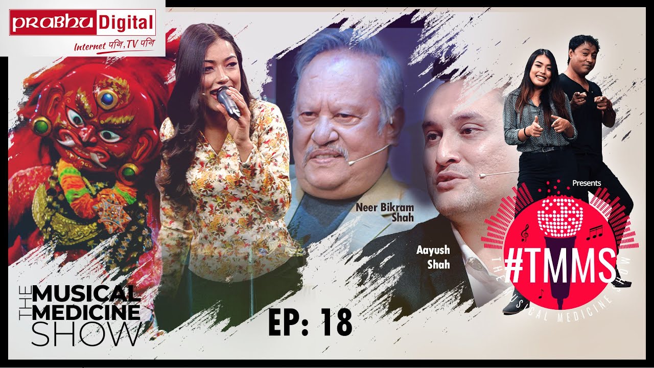 The Musical Medicine Show | EPI 18 | Neer Shah and Ayush Shah