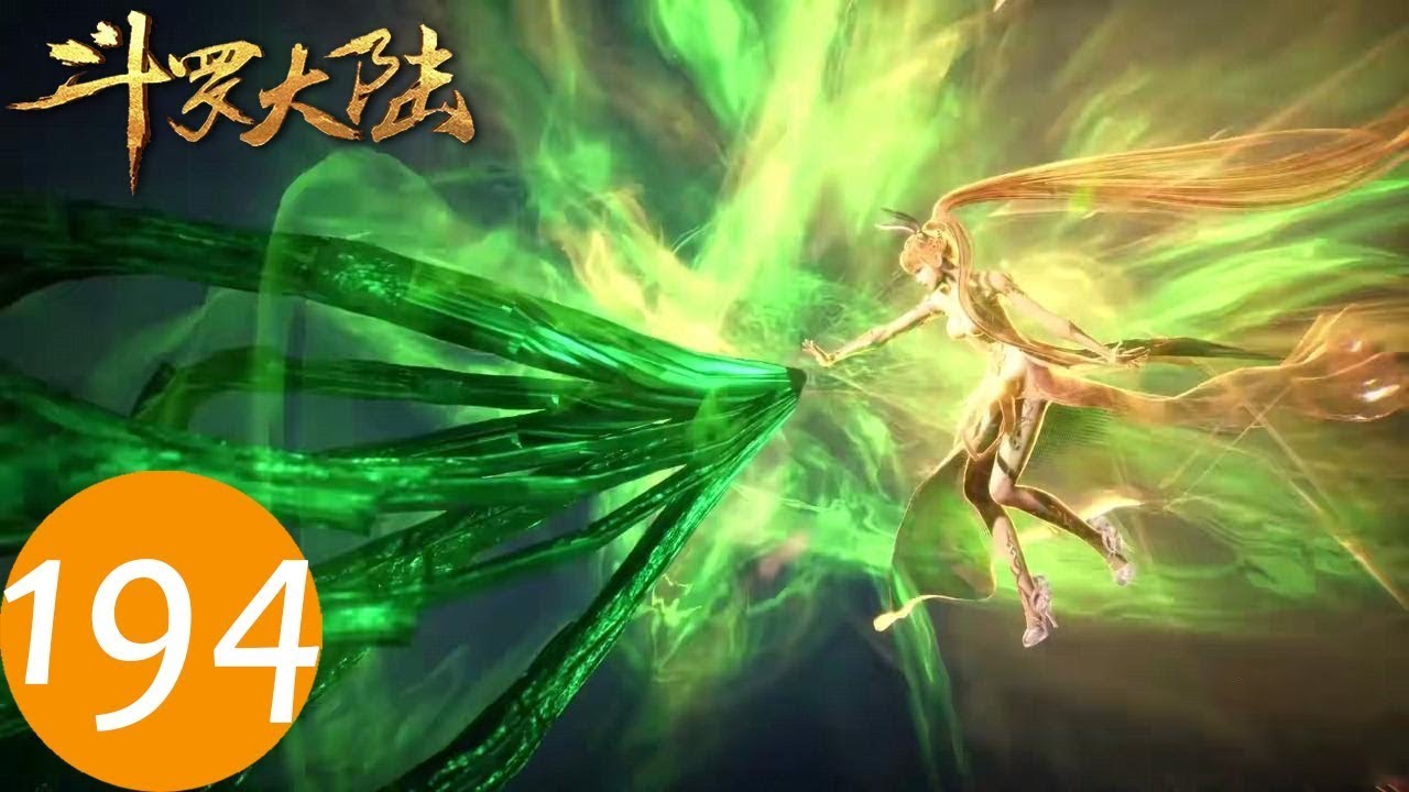 ENG SUB《斗罗大陆》Soul Land EP194 | 会读心的美人鱼一族~ 对战海女斗罗！| 腾讯视频 - 动漫