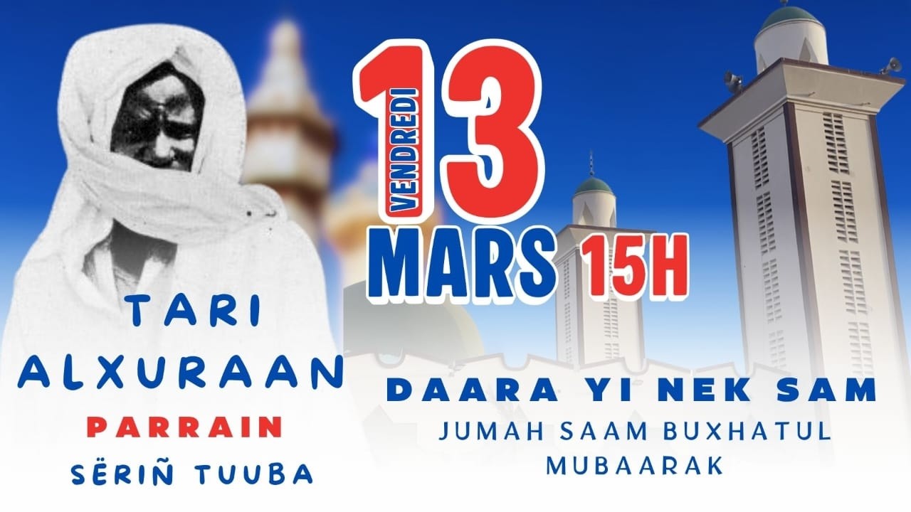Concours Tari Alkhourane Daara yi nek SAM- JUMMAH SAM BUXHATUL MOUBARAK