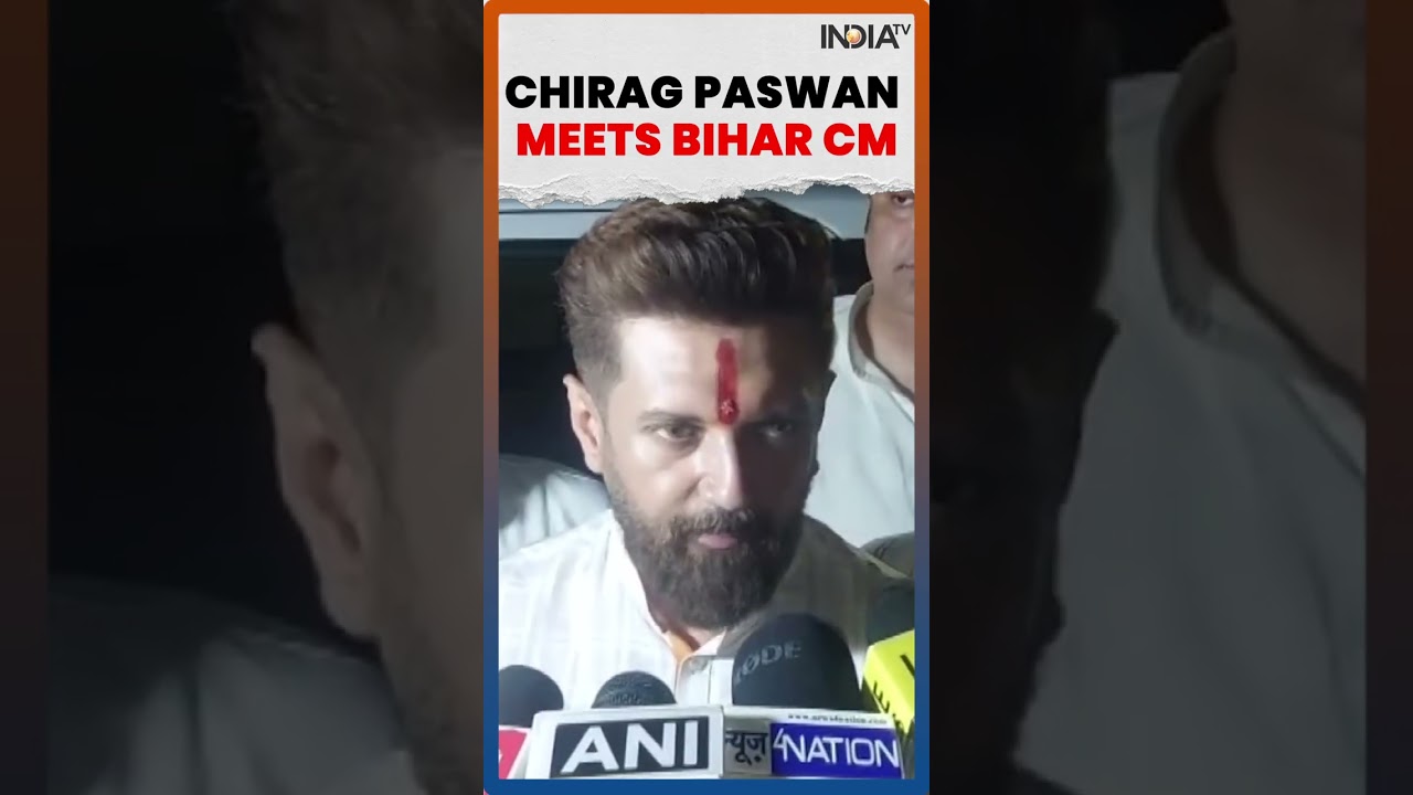 Bihar Student Protest: Chirag Paswan Meets CM Samrat Choudhary, Discusses Youth Issues and Demand