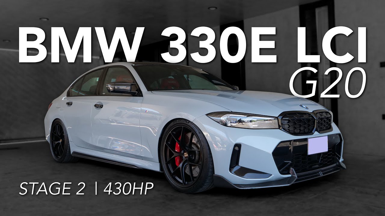 วัยรุ่นยุโรป BMW G20 330E Stage2 430hp ( ของแต่ง 1 ล้าน!! )