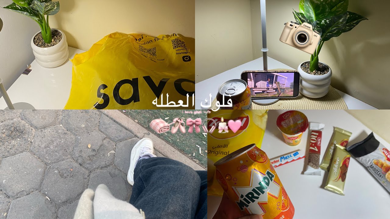 فلوك بعد انقطاع ✨