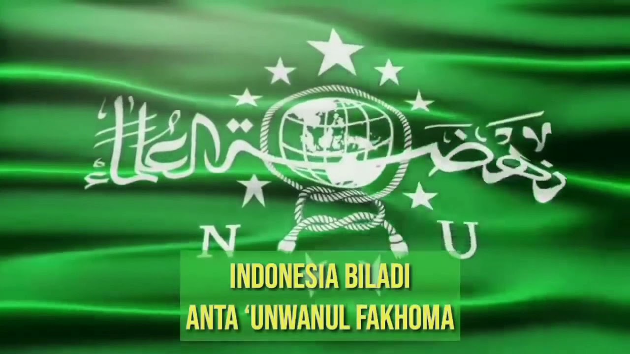 Lirik Lagu Ya Lal wathon (instrumen)