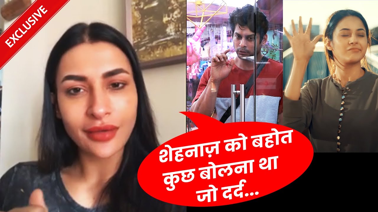 Sidharth Shukla Par Bolte Hue Emotional Hui Pavitra Punia, SidNaaz Par Kya Boli?