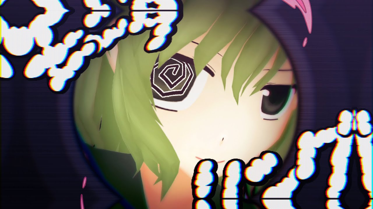 【UTAU】ゆっくりこいしが本気で歌ってみた【モニタリング】