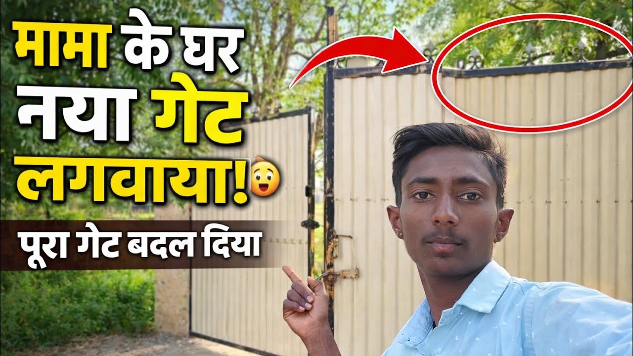 गारवाया का बहुत फेमस पहाड़ आज मैंने जाकर ब्लॉक बनाया#comedy #heenaprajapati 