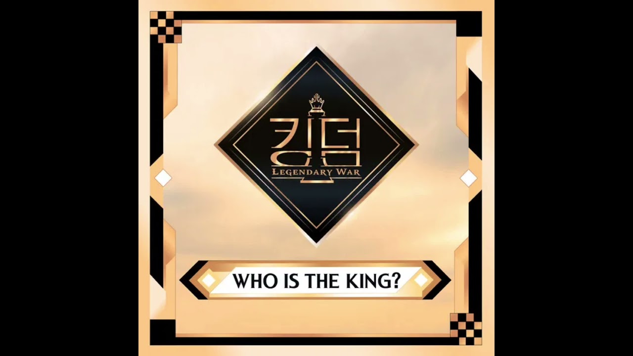 [AUDIO] KINGDOM legendary war - WOLF (Stray Kids, Ateez, BTOB)