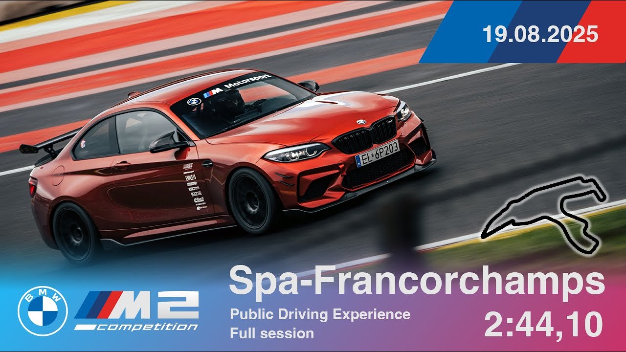 Onboard BMW M2 Competition SPA Francorchamps Public Driving Experience 19.08.2025 - Full session