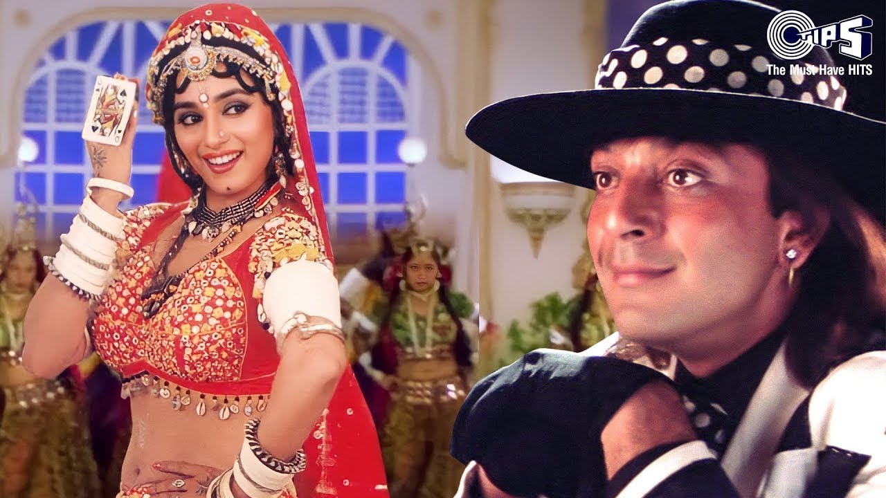 Khal Nayak Hoon Main X Choli Ke Peeche | Khal Nayak 90's Superhit Songs | Madhuri Dixit, Sanjay Dutt