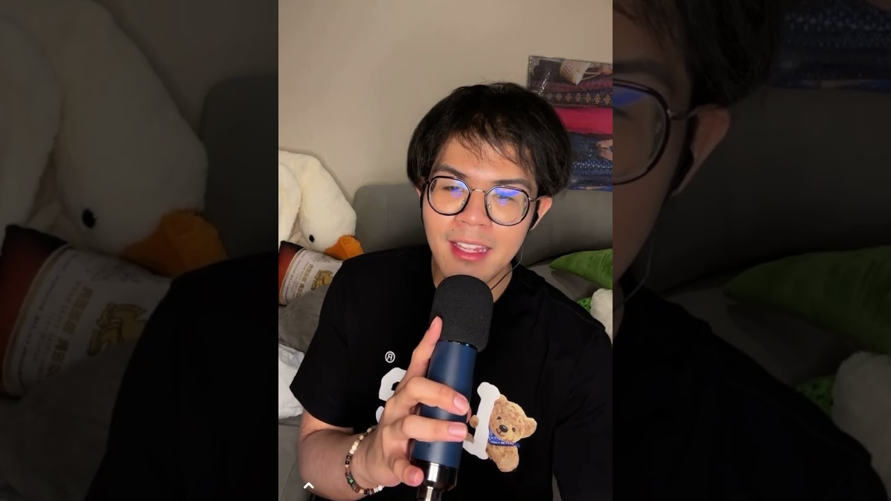 ดอกหญ้าในป่าปูน - ไรอัล กาจบัณฑิต [COVER]