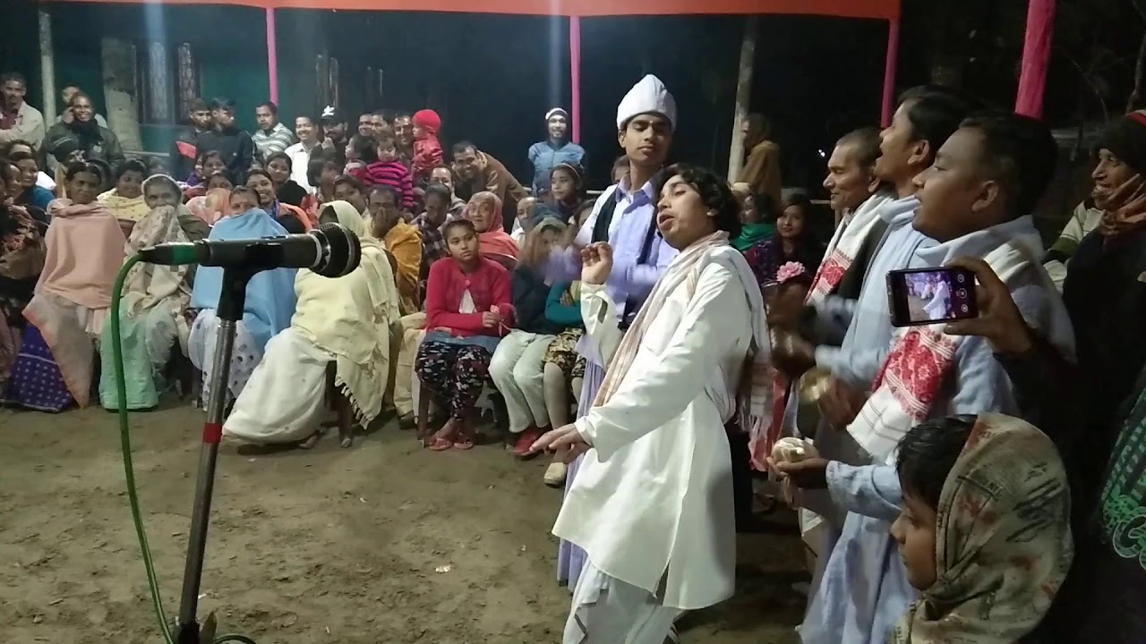 Amar gaown hova