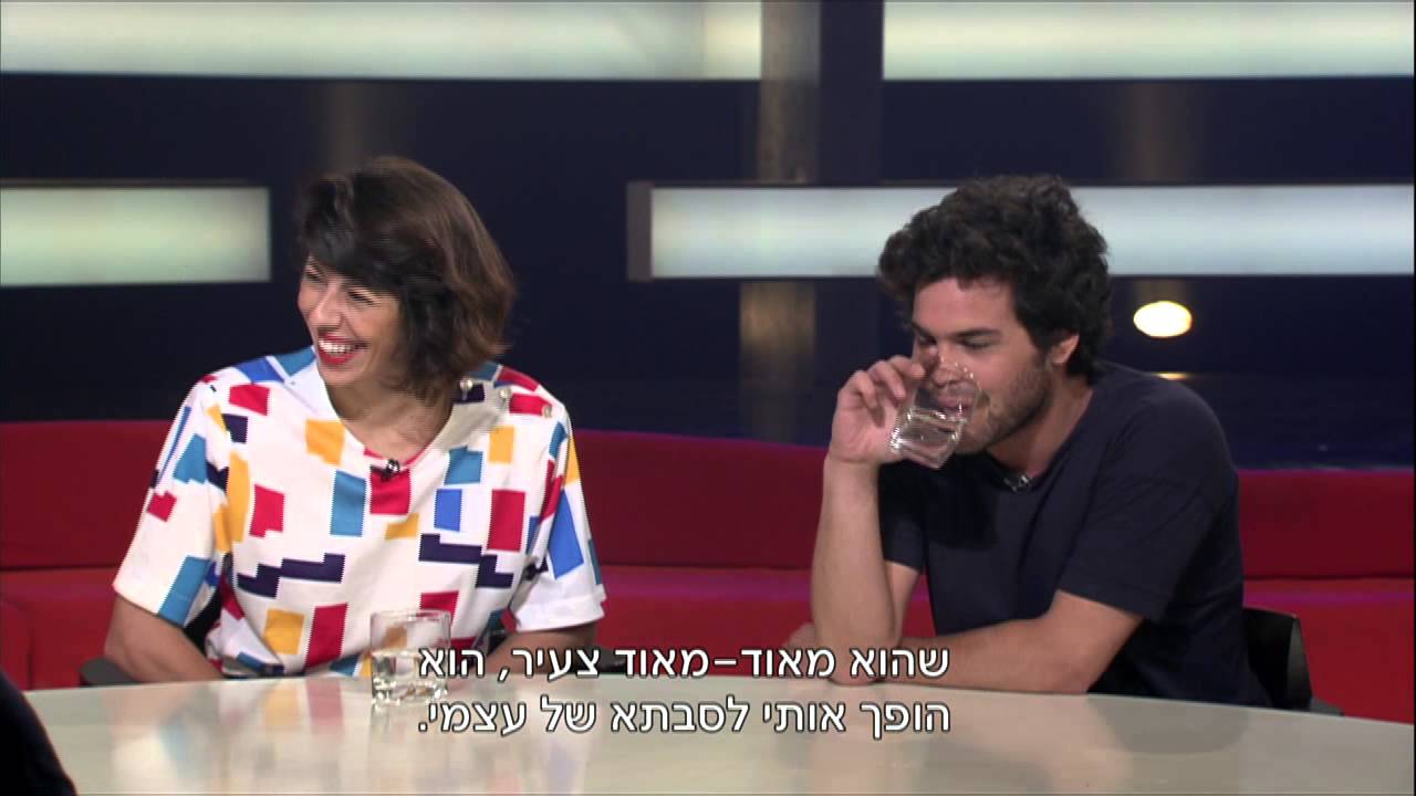 פאנל בנושא 20 שנה לאלבום 
