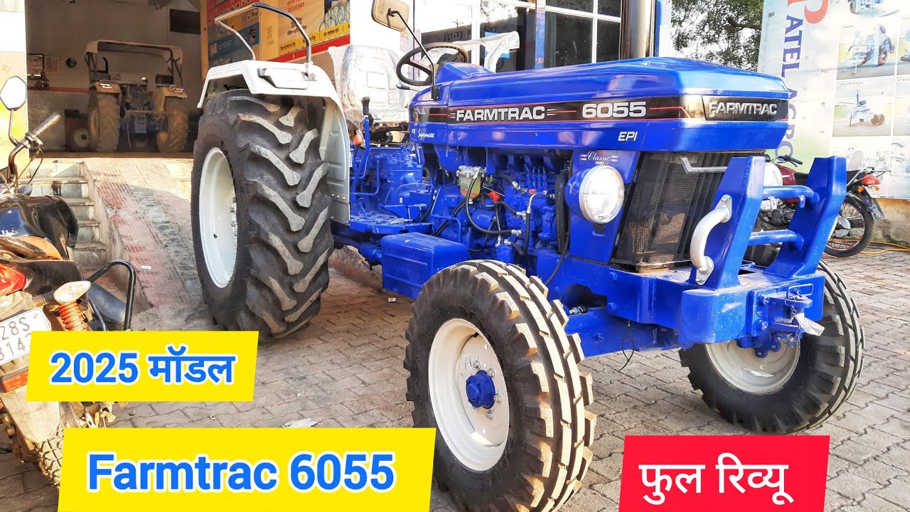 इस नीले घोड़े का फुल रिव्यू  Farmtrac 6055 Supermaxx 2025 model Full Review 55 HP कैटिगरी#farmtrac