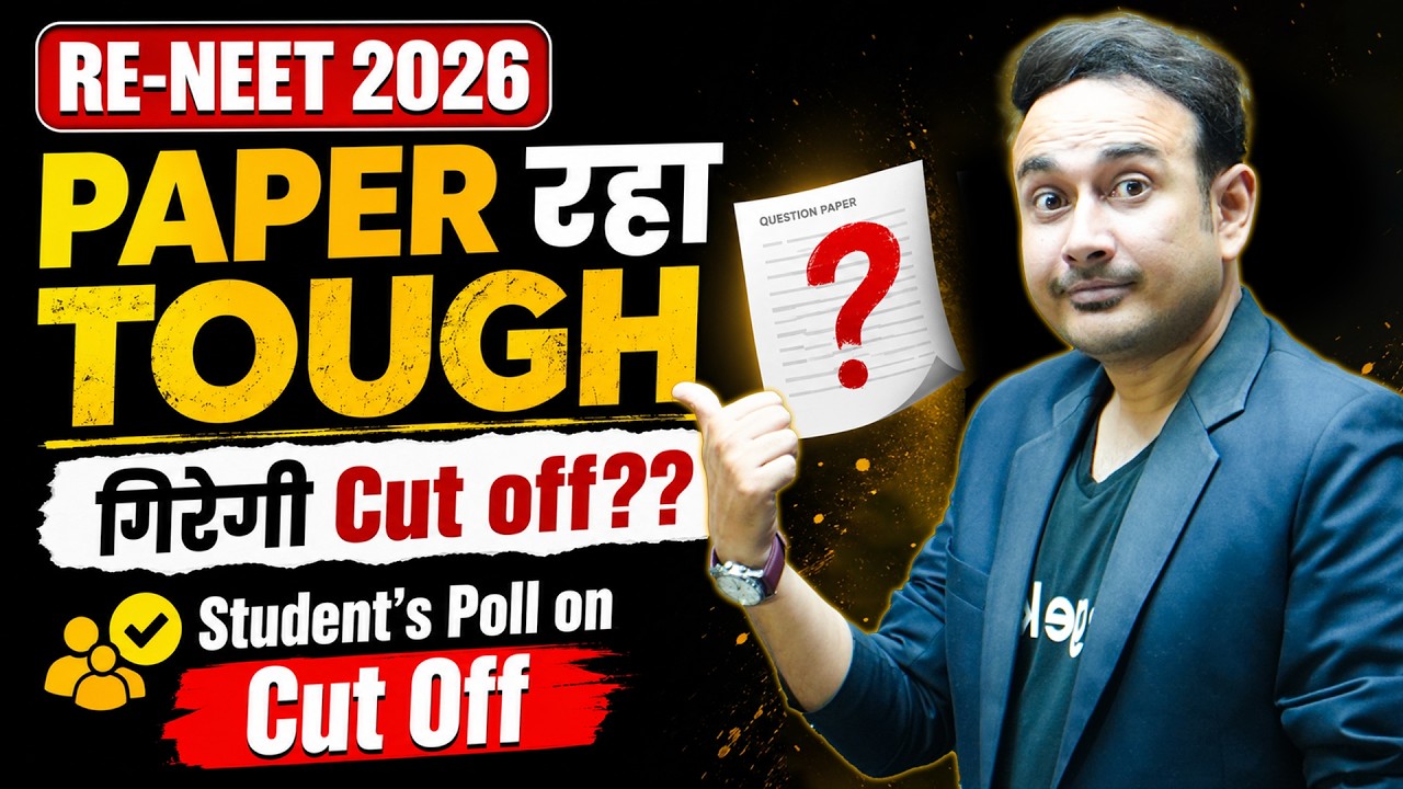 Re-NEET Paper was Tough | Cut Off Will be Low | Reneet Expected Cut off | #reneet2026 #neet2026 #nta