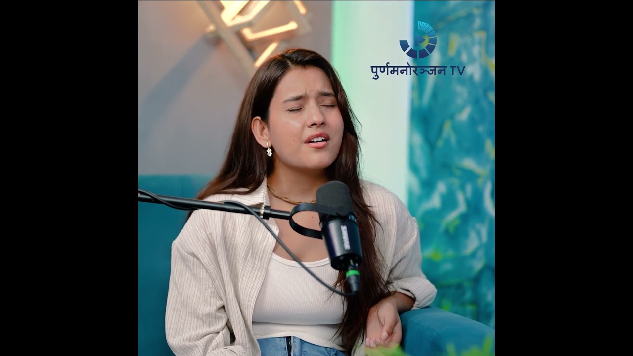 Anjuli Hamal Singing a song: 