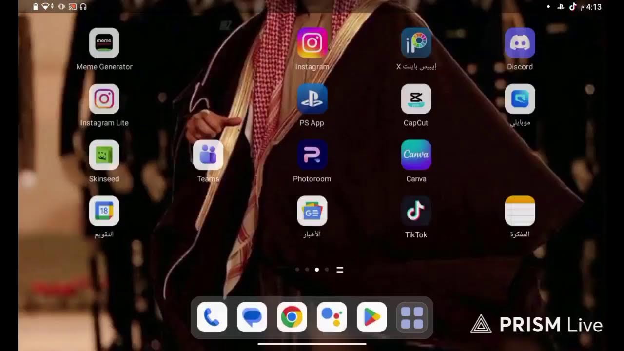 بث نسولف ماين كرافت هاردكور