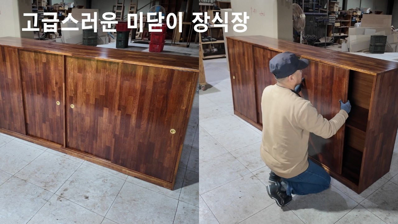 고급스러운 원목 미닫이 장식장 만들기 #woodworking #diy #목공 #노는목수