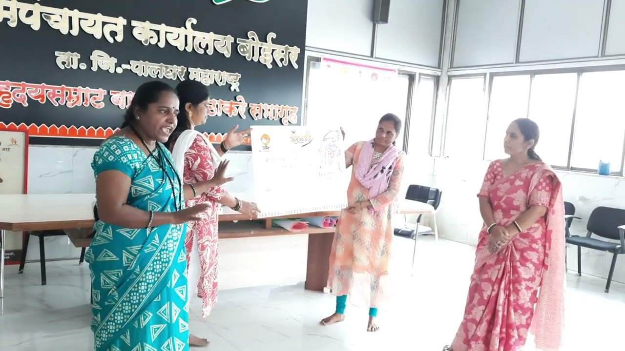 प्रभागसंघ घोषवाक्य तयार केले, हिरकणी महिला प्रभागसंघ, बोईसर, ता. जि. पालघर 