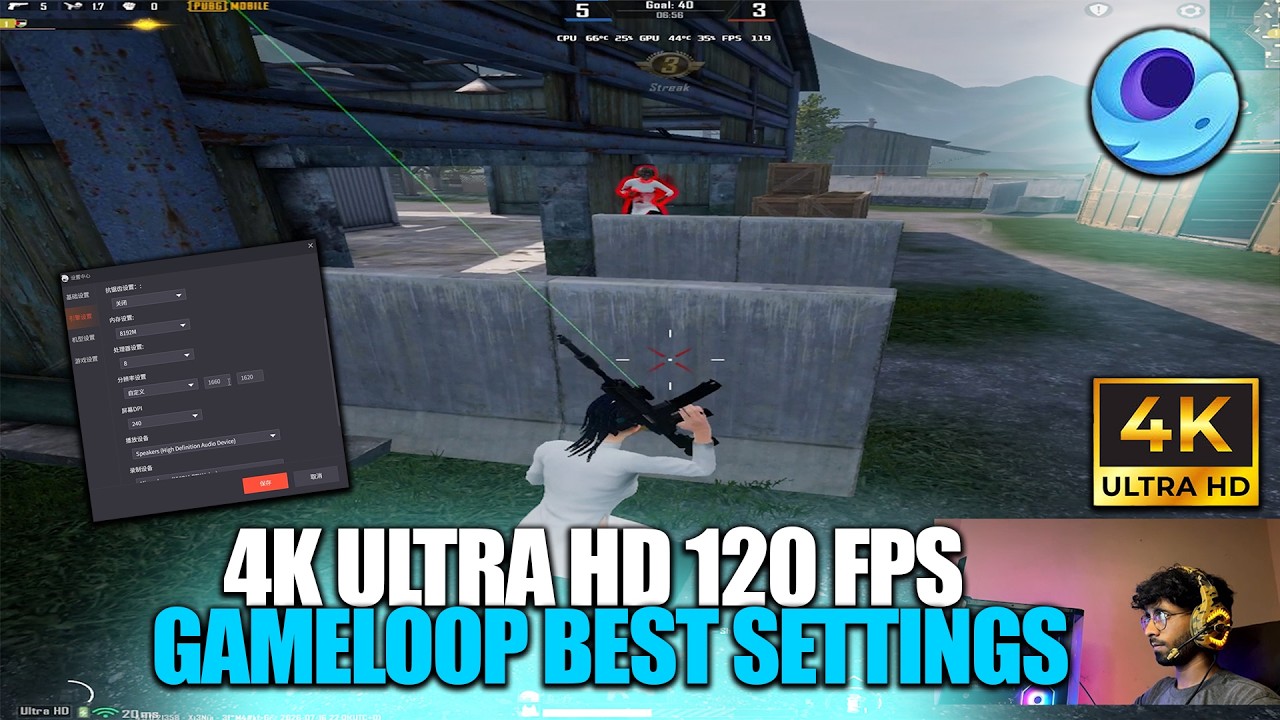 4.5 UPDATE GAMELOOP BEST SETTINGS 🔥 4K ULTRA HDR 120 FPS GAMEPLAY ...