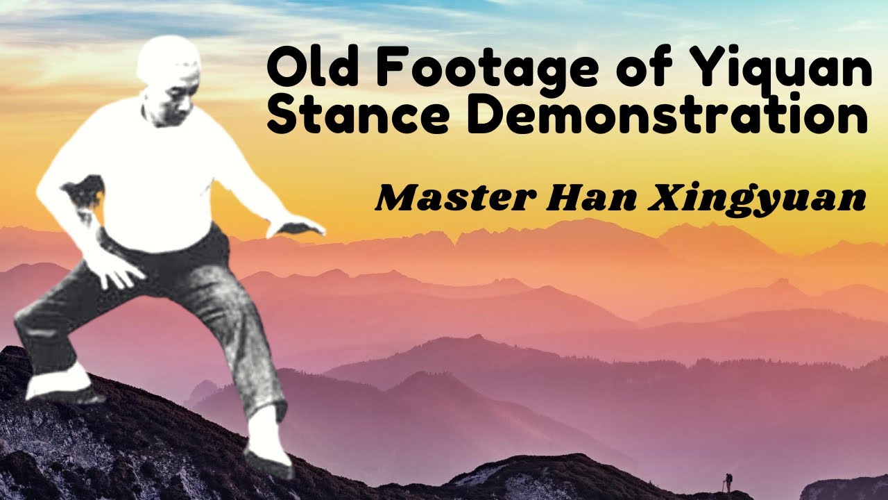 Yiquan Old & Valuable Footage of Demonstration #yiquan #hanxingyuan #意拳