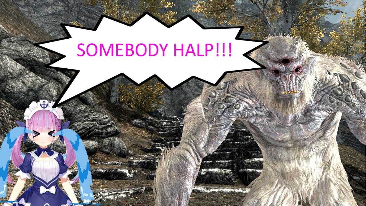 【ENG SUB】Minato Aqua and Skyrim's Frost Troll(Hololive)