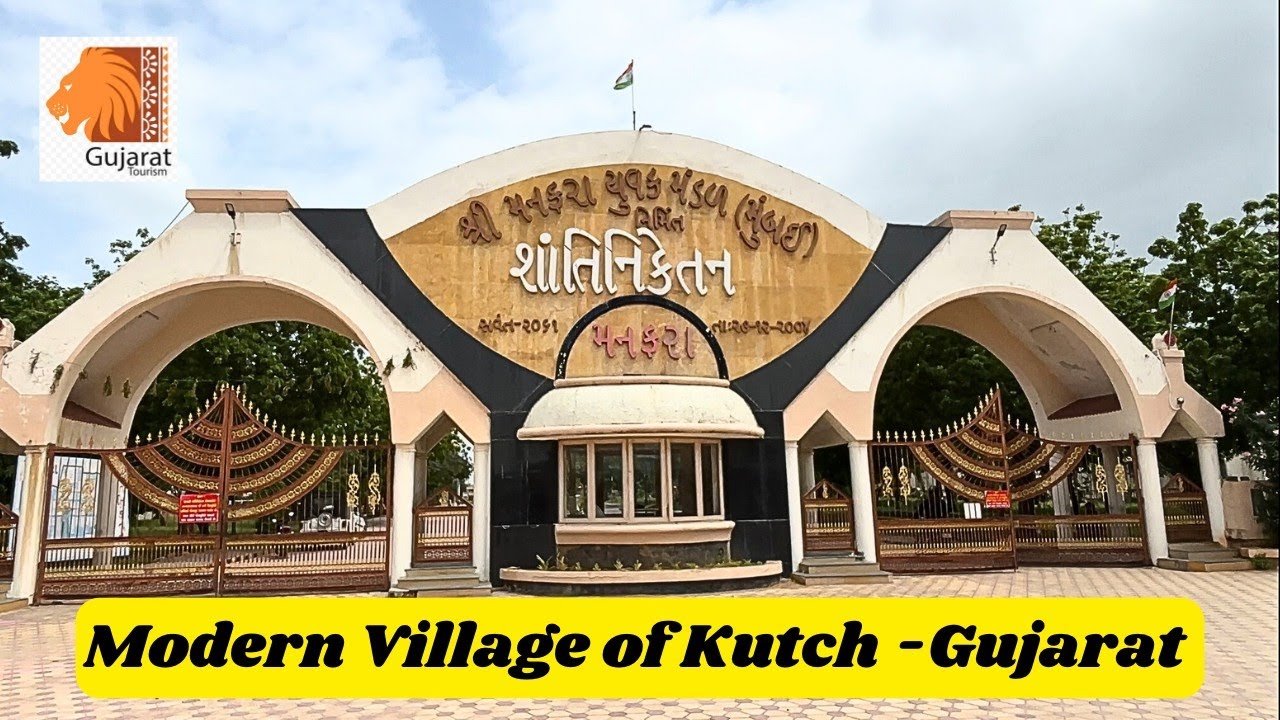 Shantiniketan Manfara - Modern Village of Gujarat | Kutch Gujarat Tour | Gujarat Tourism Namo 🚩મનફરા