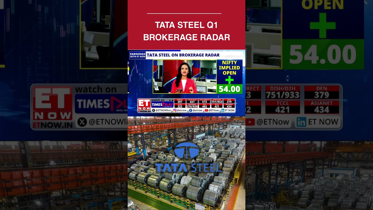 Tata Steel отчиталась за 1-й квартал в рамках ожиданий, но почему брокеры не могут прийти к едино...