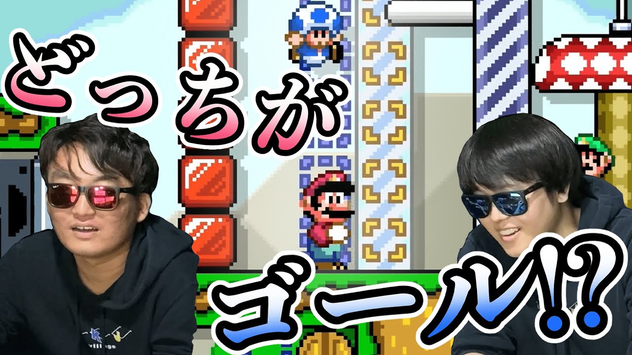 【奇跡の1ミリ】SKJのマリメで三笘が解禁されるシーン(???)