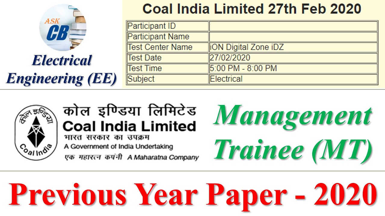 Coal India (CIL) MT Electrical 2020 | Previous Year Question Paper with ANSWERS | Full Paper | AskCB