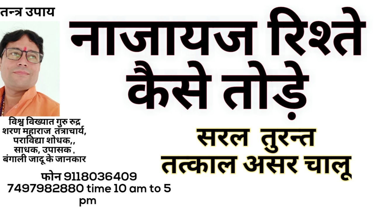 बस मिट्टी उठाकर डाल दो , डालते ही क्या होता है ये आप यँहा देखो