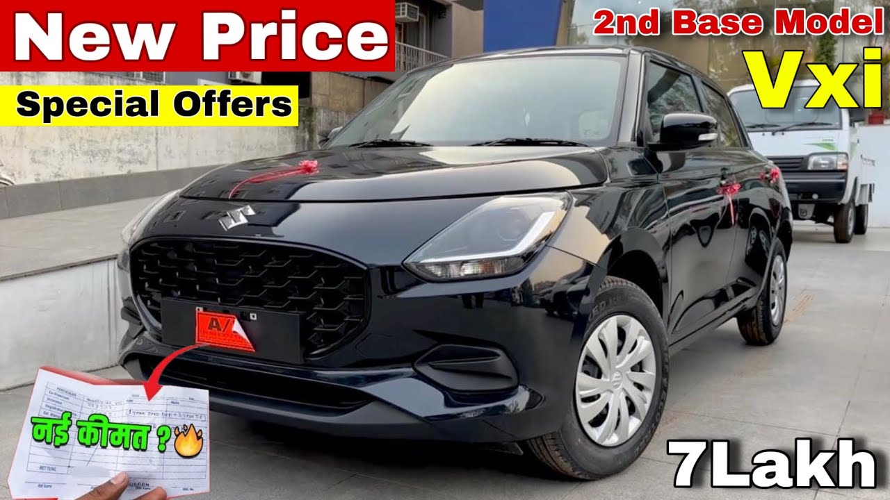 New SWIFT Black Updated 2nd Base Model || SWIFT VXI 2025  || Maruti Suzuki SWIFT 2025