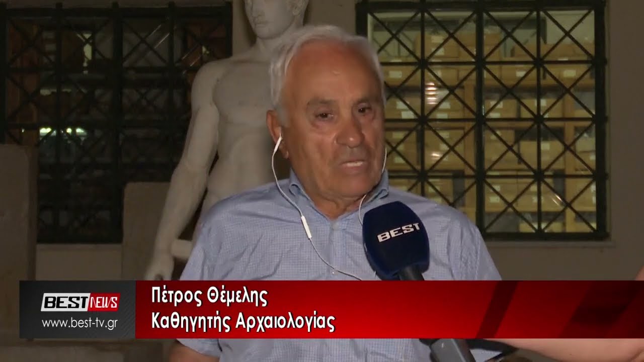 Στο φως νέα κτήρια και οικοδομήματα στην Αρχαία Μεσσήνη