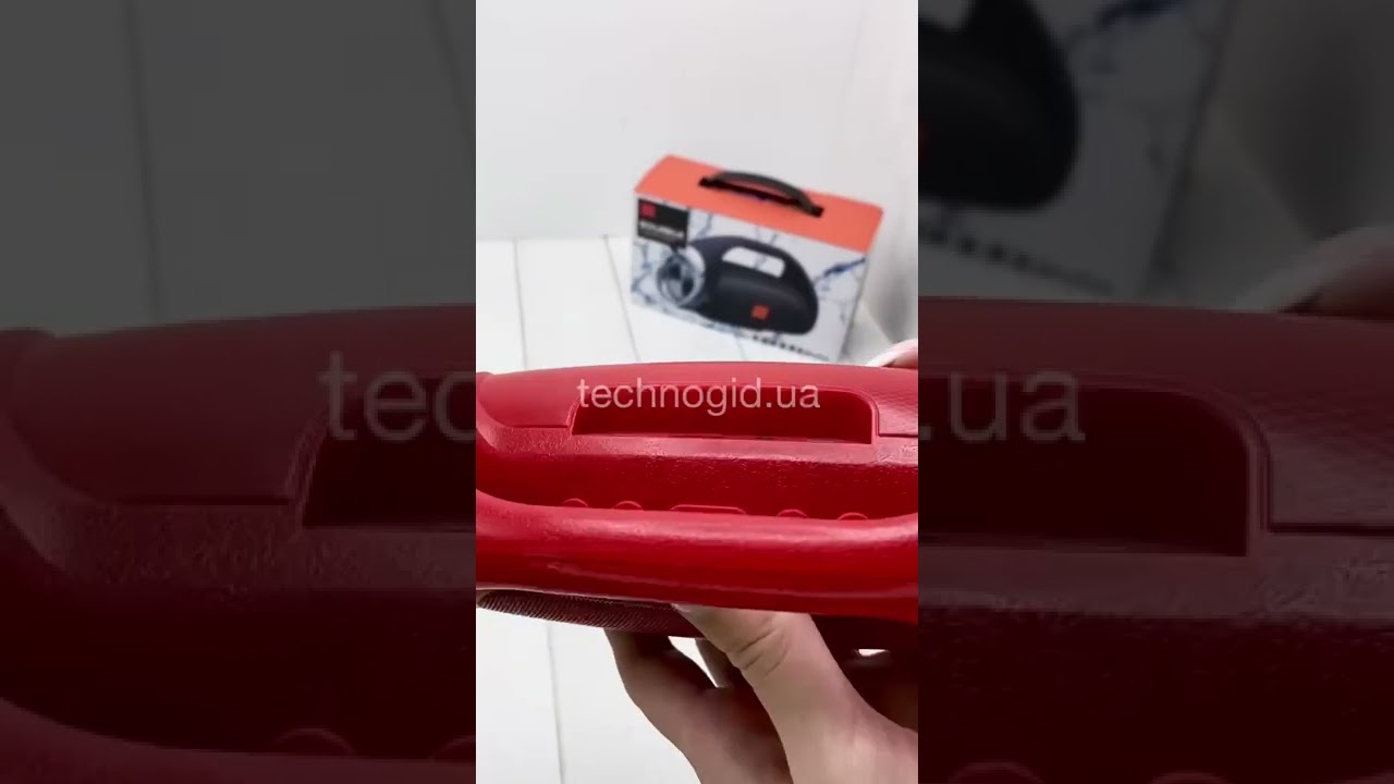 КОЛОНКА JBL BOOM BOX