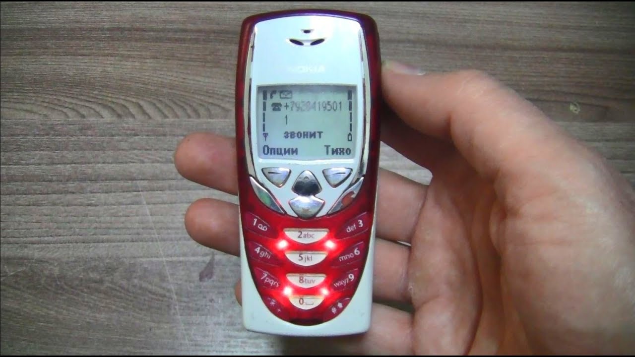 NOKIA 8310 incoming call