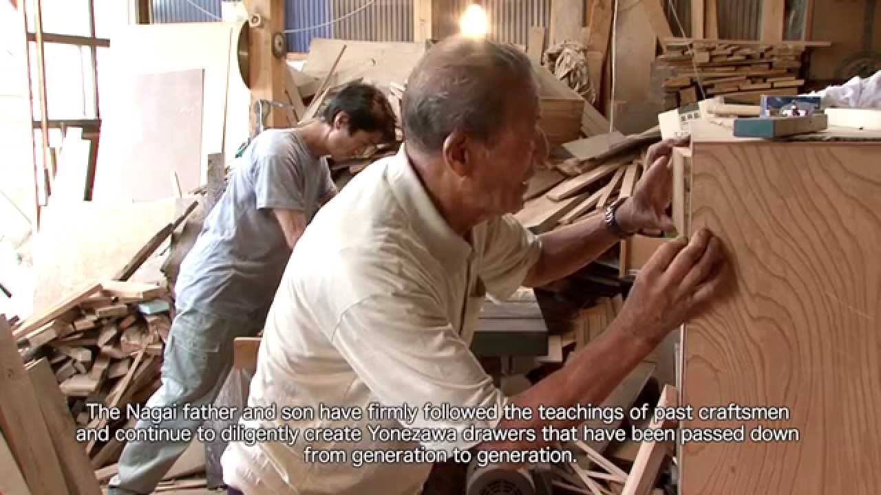 OKITAMA TRADITIONAL CRAFT⑩【Yonezawa Drawers(Yonezawa City)】