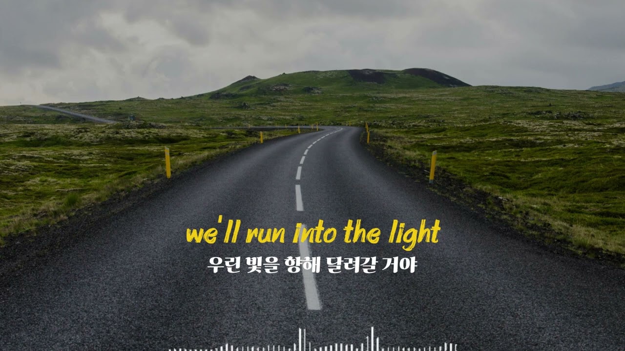 [하루1곡] anywhere