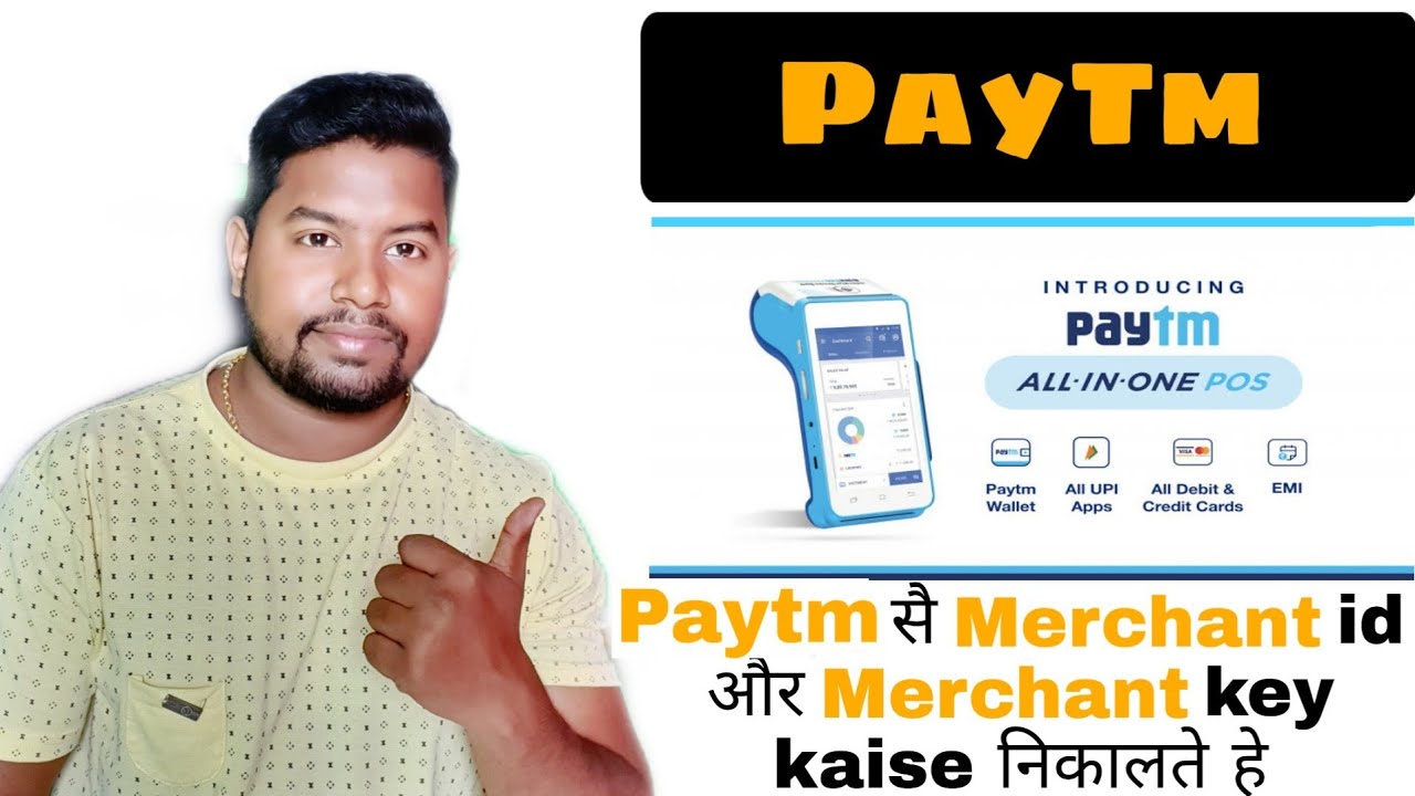 Paytm se Merchant id और Merchant key की kaise nikalte है - Janiye is video main || Hindi ||
