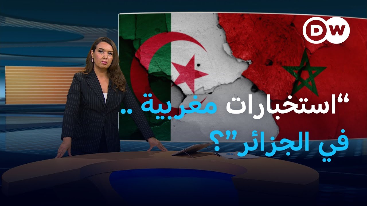 الجزائر تعيد فرض التأشيرات على المغاربة .. ما تأثير ذلك على علاقات مقطوعة أصلا؟