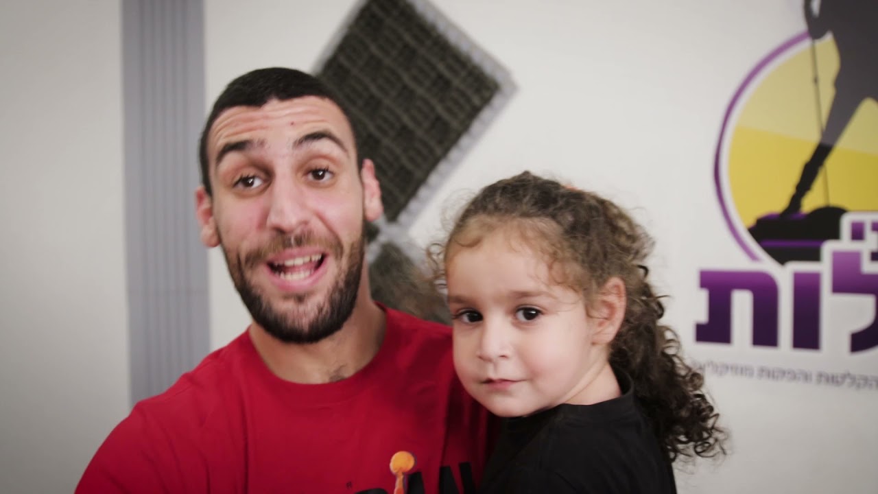 קליפ בת מצוה מהמשפחה - אם תרצי | שירן אללוף