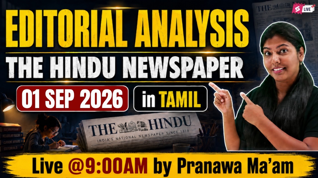 Editorial Analysis | The Hindu newspaper | In Tamil | By Pranawa | 1 Sep 2026