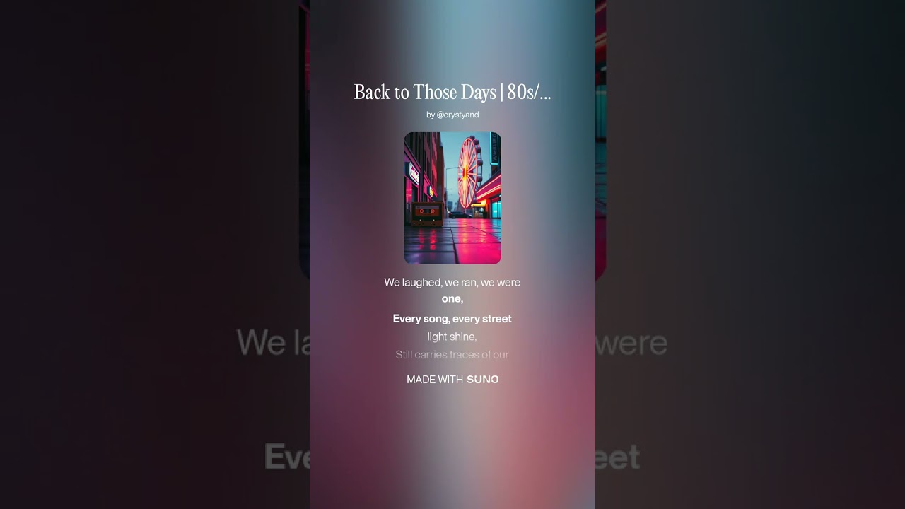 Back to Those Days! Lost Years Studio#music #80s #90s