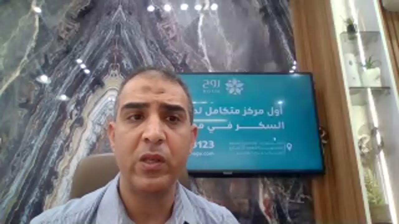 الورم الحليمي امته يكون صعب وامته يكون سهل
