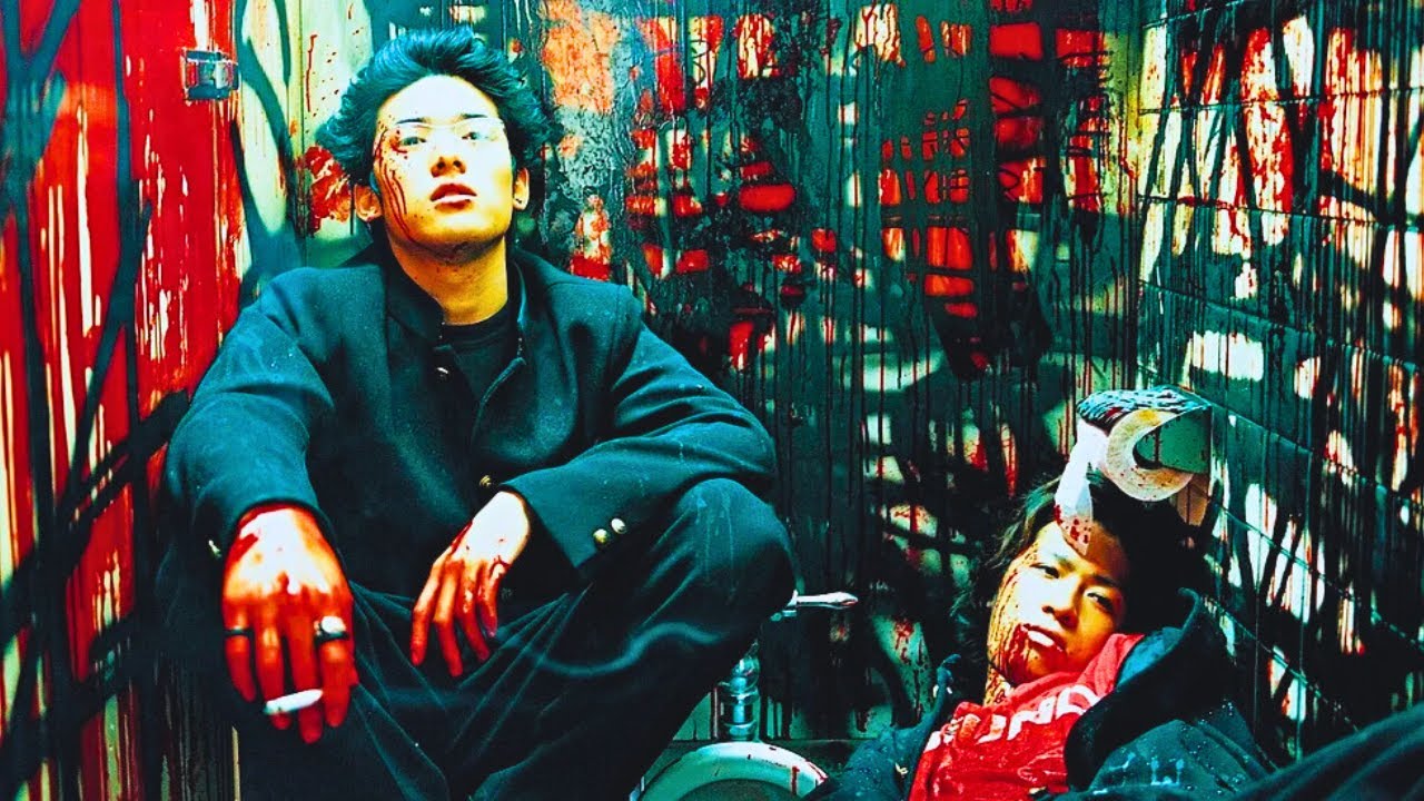 Blue Spring: The Best Film You've Never Heard Of