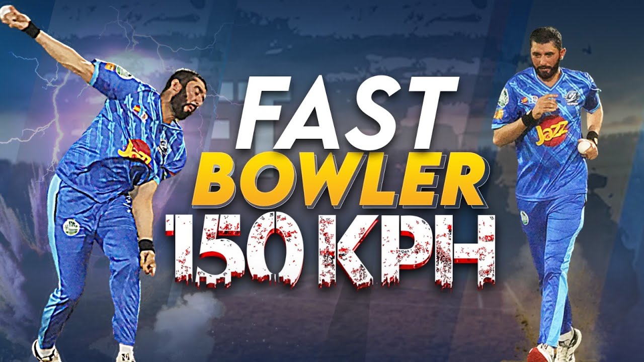 Most Economical Bowler - Qadir Kashmiri | Gully Krikit
